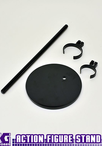 Display Stand (Noir)