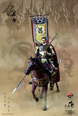 Set Riboud Housen avec cheval et accessoires