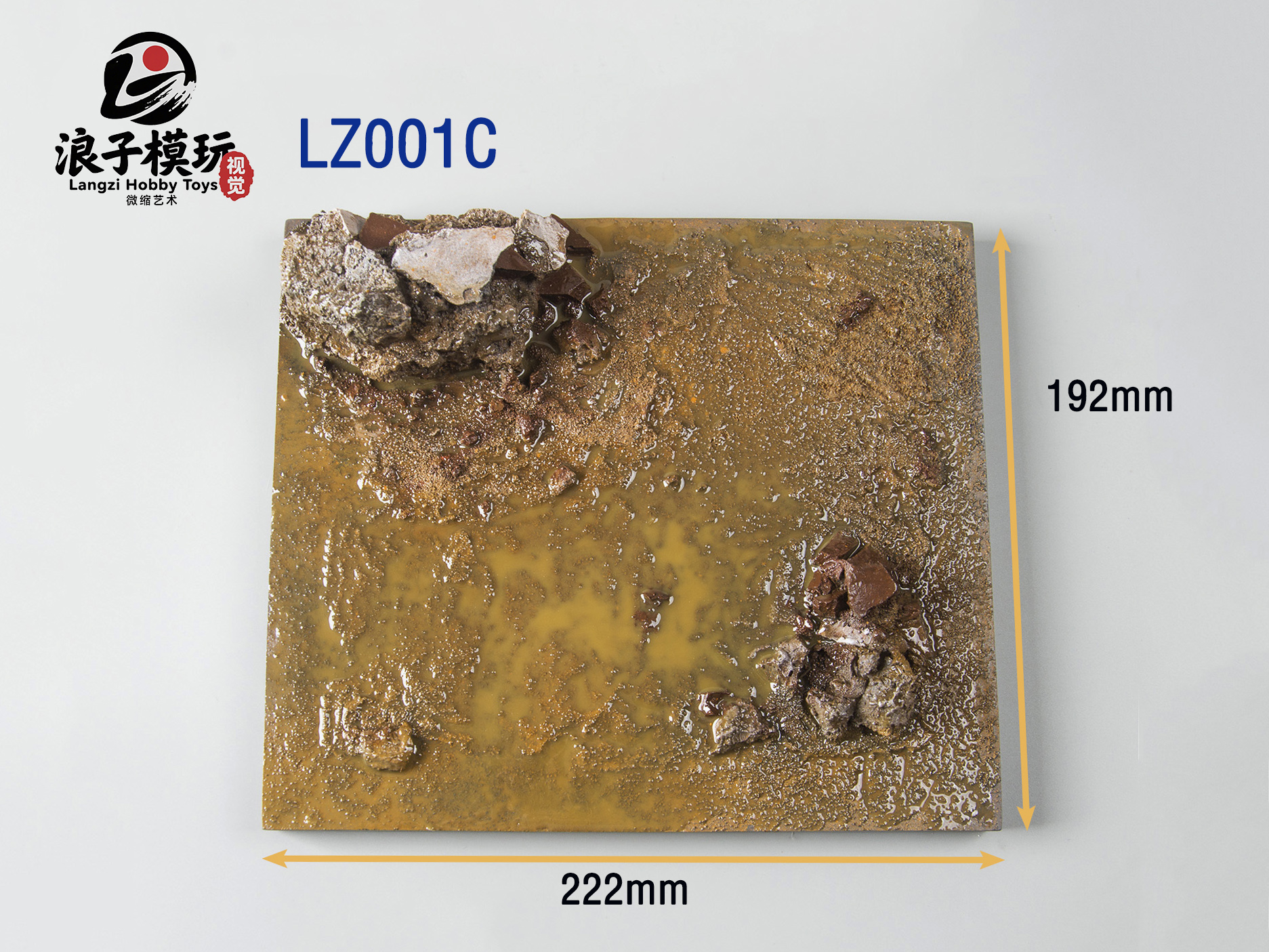 Ruins Combination Scene (C)